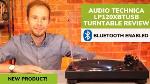 bluetooth_turntable_record_ylr